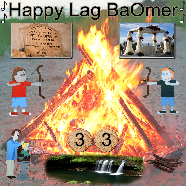 Lag Baomer